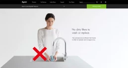 Dyson Cinetic homepage website design